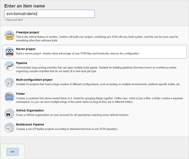 Screenshot 9 - Create build job