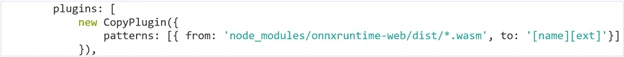 Code snippet illustrating how to use the Copy Plugin to serve WASM binaries.